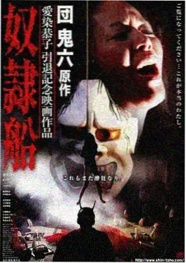 杜凌菲人物立绘