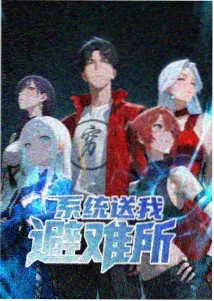 宋缺人物立绘